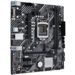 Asus PRIME H510M-E 90MB17E0-M0EAY0 – Hledejceny.cz