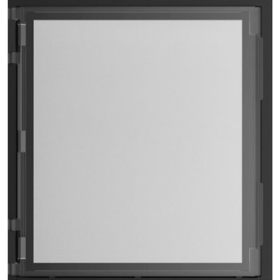 Hikvision DS-KD-INFO – Zbozi.Blesk.cz