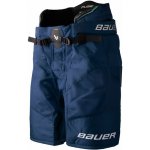 Bauer Supreme Fuse Int – Zboží Mobilmania