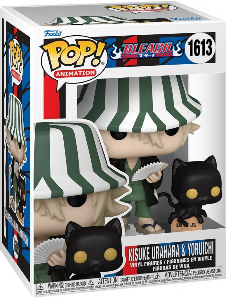 Funko Ppú! 1613 Bleach Kisuke Urahara & Yoruichi