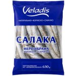 Veladis Mražená salaka na grilování 630g – Sleviste.cz