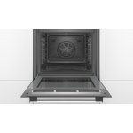 Bosch HRA574BS0 – Zboží Dáma