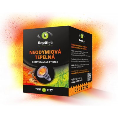 ReptiEye žárovka Daylight Neodymium 75 W – Zbozi.Blesk.cz