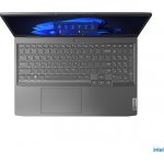 Lenovo LOQ 82XV005KCK – Sleviste.cz