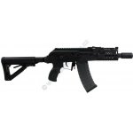G&G RK74 CQB celokov elektrická – Hledejceny.cz