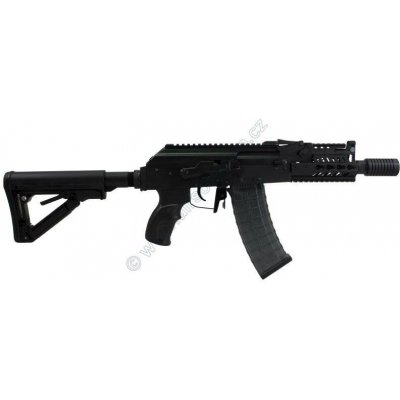 G&G RK74 CQB celokov elektrická – Hledejceny.cz