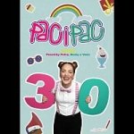 Paci Pac: Deťom DVD – Sleviste.cz