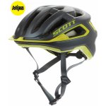 Scott ARX Plus dark grey/radium yellow 2020 – Zboží Mobilmania