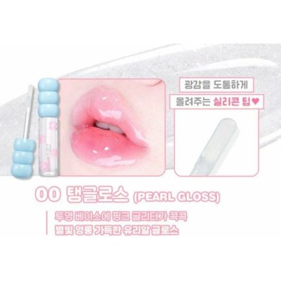 Colorgram Fruity Glass Tint Lesklý tin na rty Pearl Gloss 3 g – Zboží Dáma