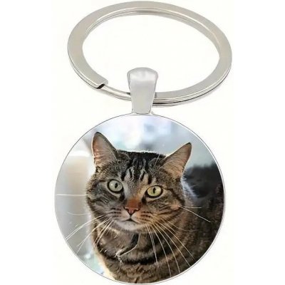 Přívěsek na klíče kočka 59 – Hledejceny.cz