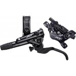 Shimano přední kotoučová brzda XT BR-M8120/BL-M8100 Smbh90/1000mm s chladičem – Zboží Dáma