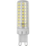 ECOLIGHT LED žárovka G9 - 10W - 950lm - 6500k - studená bílá EC20753 – Hledejceny.cz