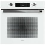 NEO HSB 6450 WH – Hledejceny.cz