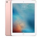 Apple iPad Pro 9.7 Wi-Fi+Cellular 256GB MLYM2FD/A