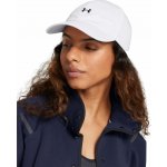 Under Armour DRIVER96 ADJ W bílá 1383485-100 – Hledejceny.cz