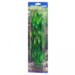 Hobby Vallisneria 34 cm – Sleviste.cz