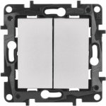 Legrand Niloé Step 863305 – Hledejceny.cz
