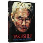 takeshis' DVD – Hledejceny.cz