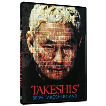 takeshis' DVD