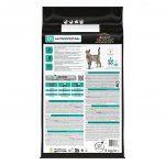 Pro Plan Veterinary Diets Feline EN ST/OX Gastrointestinal 5 kg – Sleviste.cz