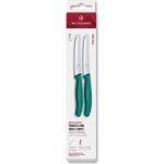 Victorinox Sada kuchyňských nožů na zeleninu SWISS CLASSIC 11 cm 2 ks tyrkysová 6.7834.2C1 – Hledejceny.cz