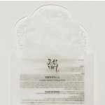 Beauty of Joseon Centella Asiatica Calming Mask 25 ml – Zboží Dáma
