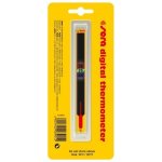 Premium PR-4052 – Zboží Dáma