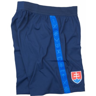 Nike SFZ M SHORT HA PR – Zboží Mobilmania