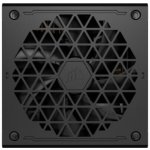 Corsair RMe Series RM1200e 2025 1200W CP-9020258-EU – Zboží Živě