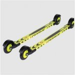 MARWE Skating 730 A – Zbozi.Blesk.cz