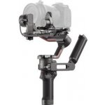 DJI RS 3 Combo CP.RN.00000217.01 – Zboží Živě