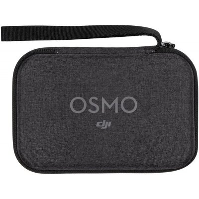 DJI DJI Osmo Part2 Carrying Case CP.OS.00000039.01 – Zboží Mobilmania