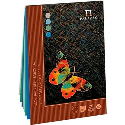 Palazzo Blok na pastel A4 20 listů 200g/m² 4 odstíny motýlek – Zboží Mobilmania