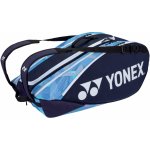 Yonex Bag 92229 – Zbozi.Blesk.cz