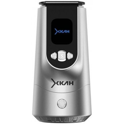Xkah Pro Silver elektronická – Zbozi.Blesk.cz