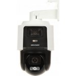 Hikvision DS-2SE3C404MWG-E/14(2.8mm) – Hledejceny.cz