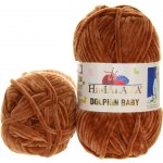 Himalaya Dolphin Baby světle hnědá 80337 – Zboží Dáma