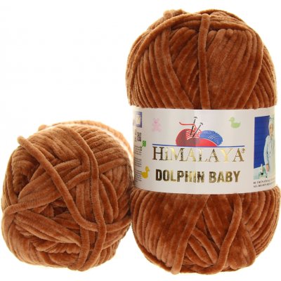 Himalaya Dolphin Baby světle hnědá 80337 – Zboží Dáma