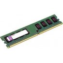 Kingston DDR2 2GB 667MHz KTH-XW4300/2G