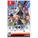 Tokyo Xanadu eX+ – Hledejceny.cz