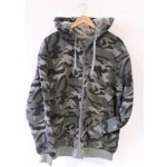 Mikina Dunauone zateplená wodland tmavě zelená – Zboží Mobilmania