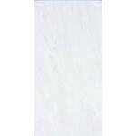 Rako Universal WADVK151 30 x 60 cm šedá mat 1,44 m² – Hledejceny.cz