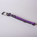 Active Dog Vodítko Strong – Zboží Dáma