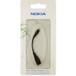 Nokia CA-44 – Zboží Živě