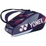 Yonex Pro Racquet Bag 92426 – Zbozi.Blesk.cz