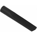 Kärcher 2.863-306.0 – Zboží Dáma