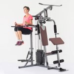 Trinfit Multi Gym MX5 – Hledejceny.cz