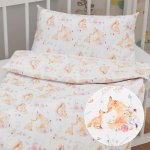Biante dětské povlečení Sandra SA 694 Veverky a lišky mezi květinami na bílém 90 x 120 cm 40 x 60 cm – Hledejceny.cz