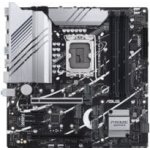 Asus PRIME Z790M-PLUS 90MB1E70-M0EAY0 – Zboží Mobilmania