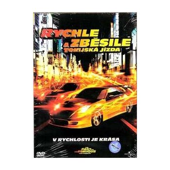 Rychle a zběsile 3: Tokijská jízda DVD